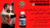 Extra Hard Herbal Oil In Islamabad Image